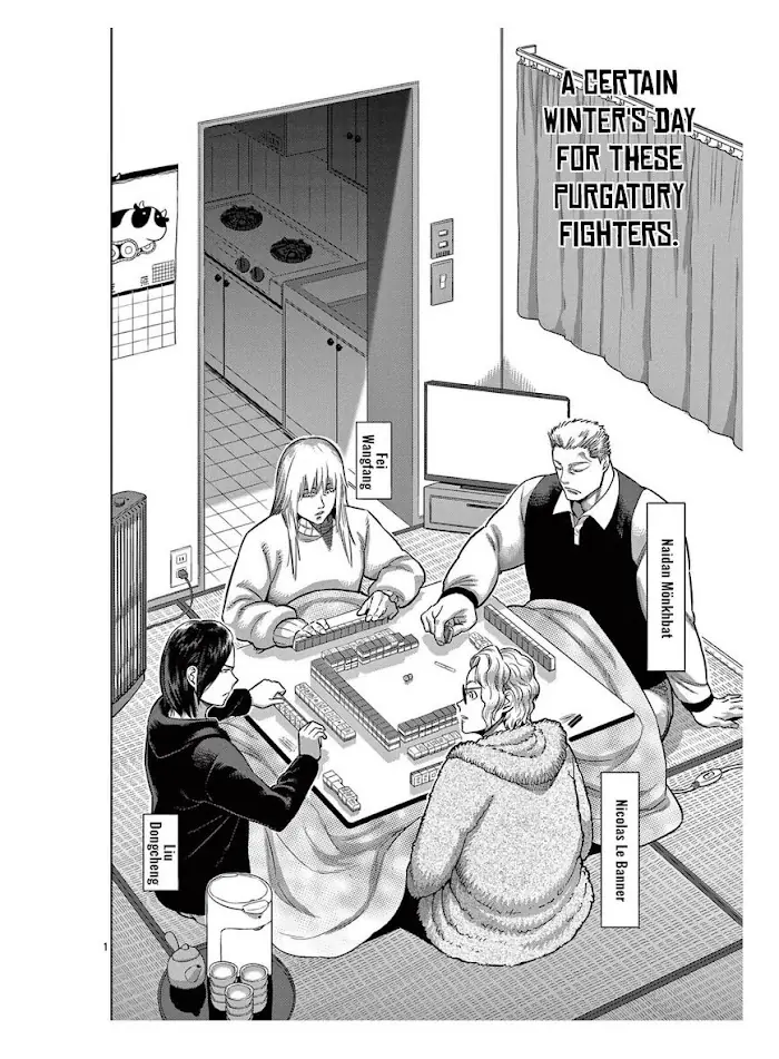 Kengan Omega Chapter 91.5 image 1_optimized